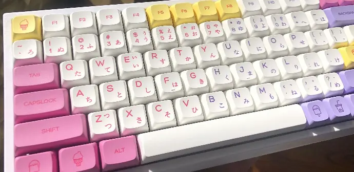 pastel yellow pink white keycap set ( japanese keycap support )
