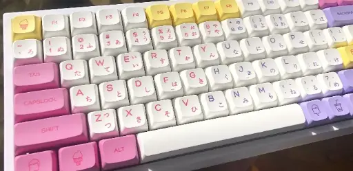 pastel yellow pink white keycap set ( japanese keycap support )